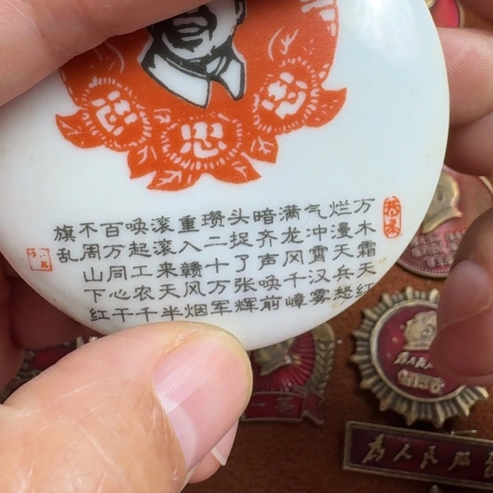 直播链接喜欢直接拍