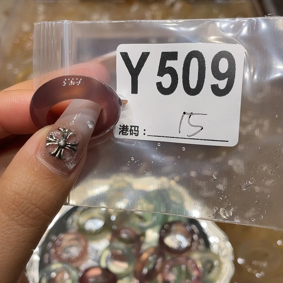 玛瑙/玉髓未镶嵌戒指509