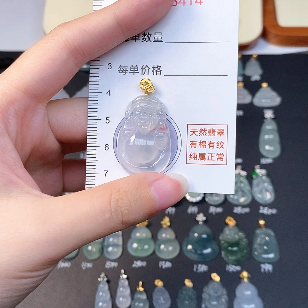 吊坠(不含链)18K金镶嵌翡翠全场缅甸A货翡翠