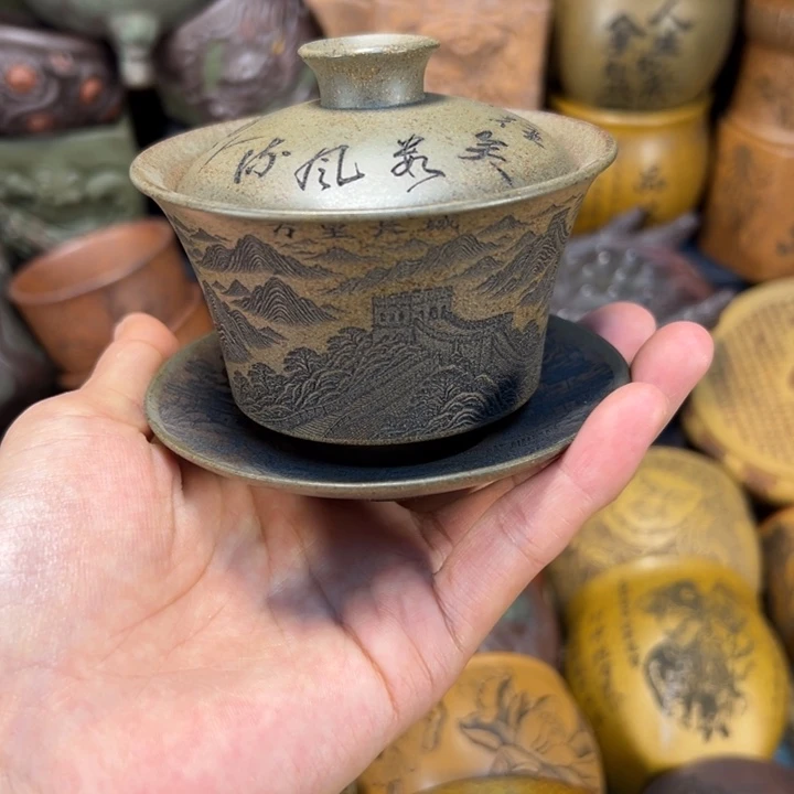 紫砂茶杯宜兴紫砂杯