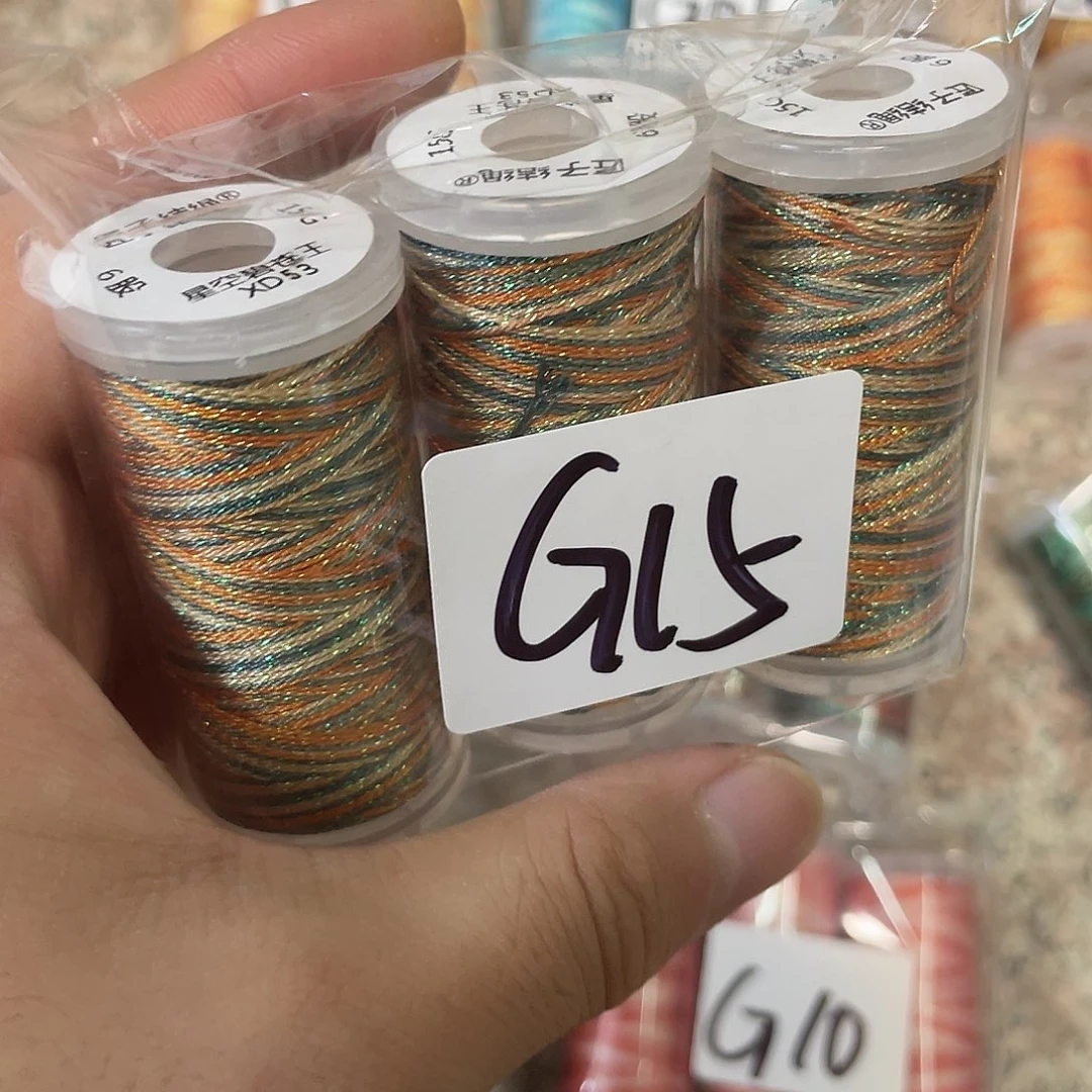 聚酯纤维6股15克星空段染3卷-G15