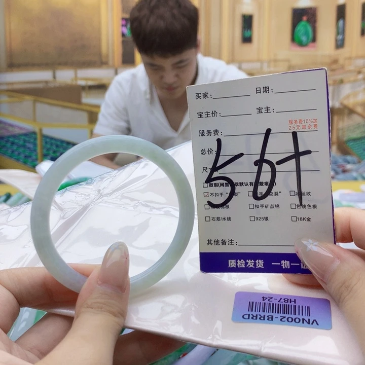 翡翠未镶嵌手镯0000……