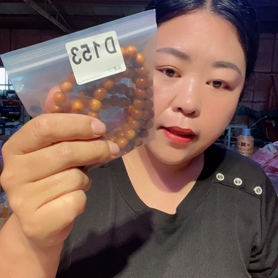 大果紫檀（缅甸花梨）153