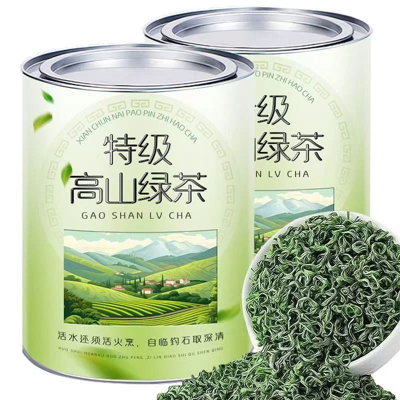 特级2025新茶高山浓香型云雾绿茶高山茶叶特级明前嫩芽耐泡口粮茶