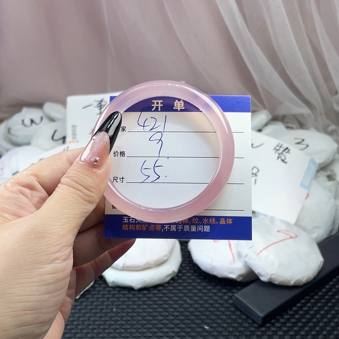 玛瑙/玉髓未镶嵌手镯421