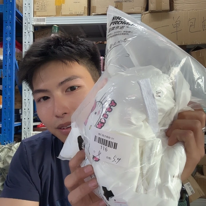 买家下单备注 116