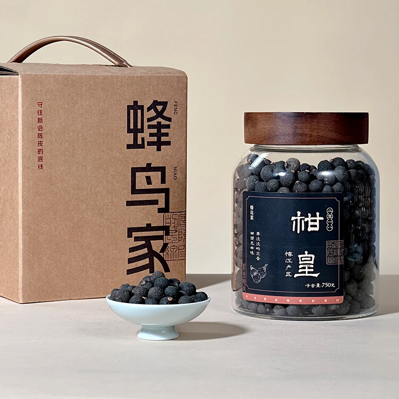 【蜂鸟陈皮人家 茶系列】2018年 梅江 柑皇