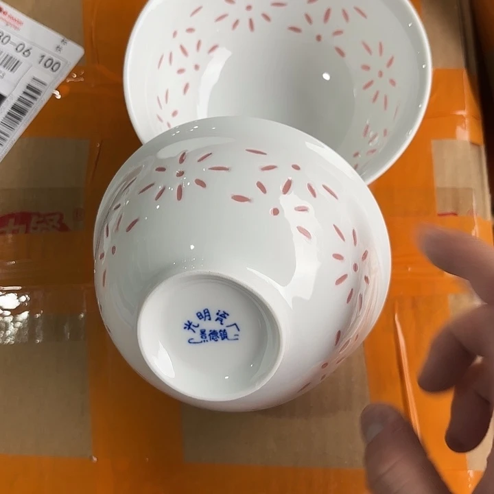 摆件景德镇陶瓷艺术品