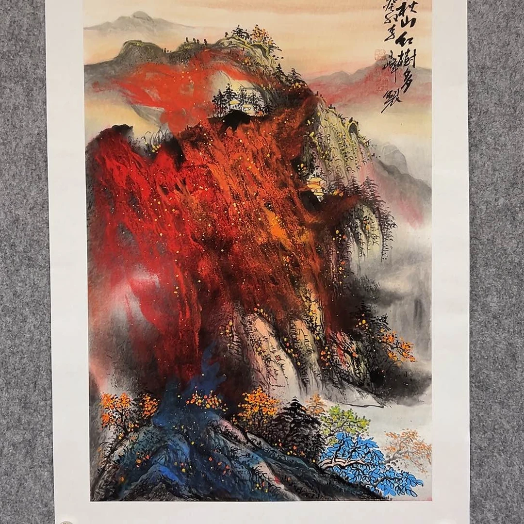 国画李文峰经典作品