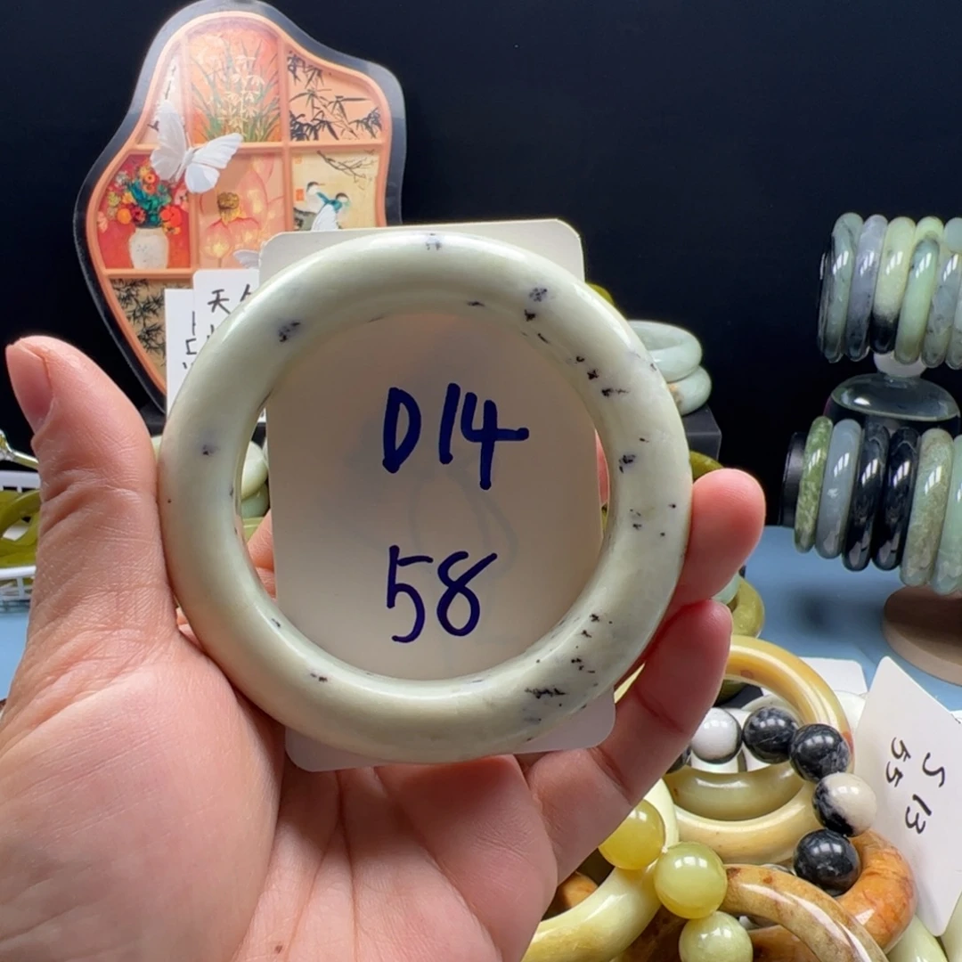 蛇纹石玉合金手镯