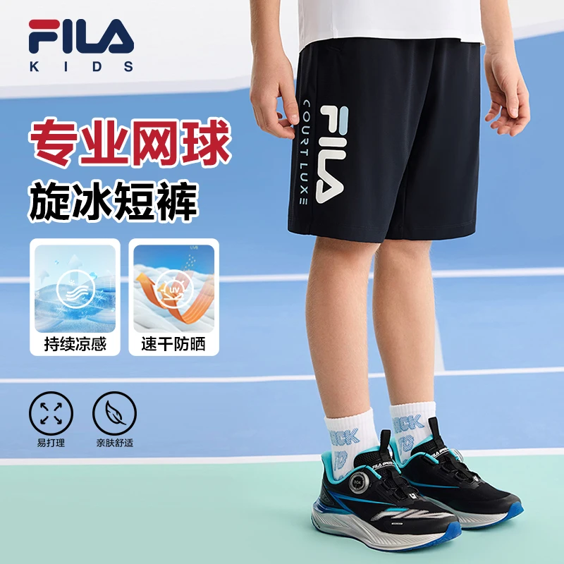 FILA斐乐网球运动旋冰凉感透气夏季五分裤K12B523604