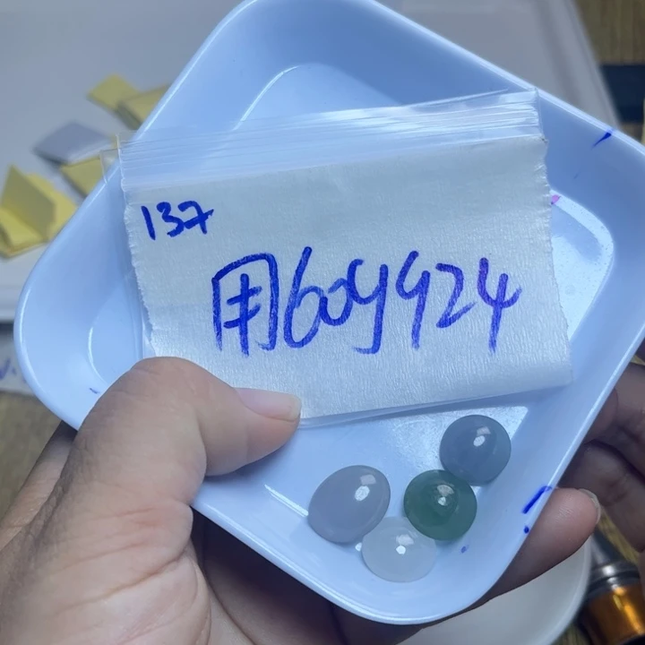 用***4未镶嵌定制翡翠不退