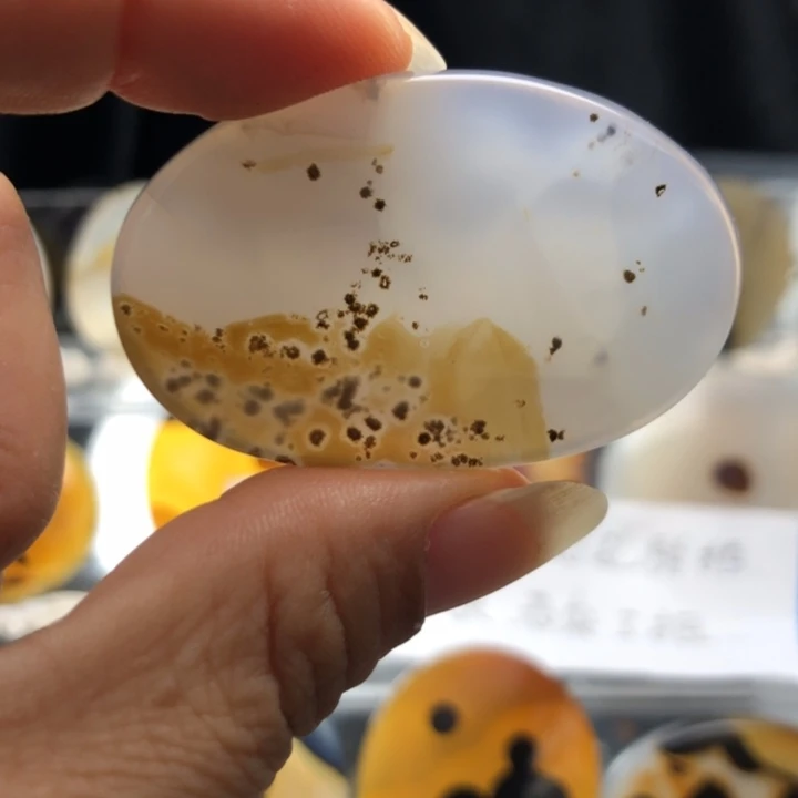 合金玛瑙/玉髓珠宝奇石159有瑕
