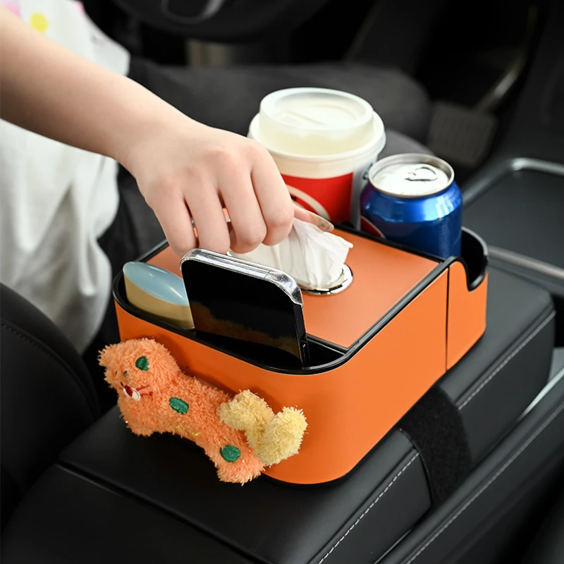 汽车可爱纸巾盒车载高级感多功能收纳盒女生车用扶手箱储物抽纸盒