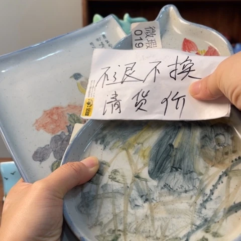 炉景德镇釉下手绘陶瓷