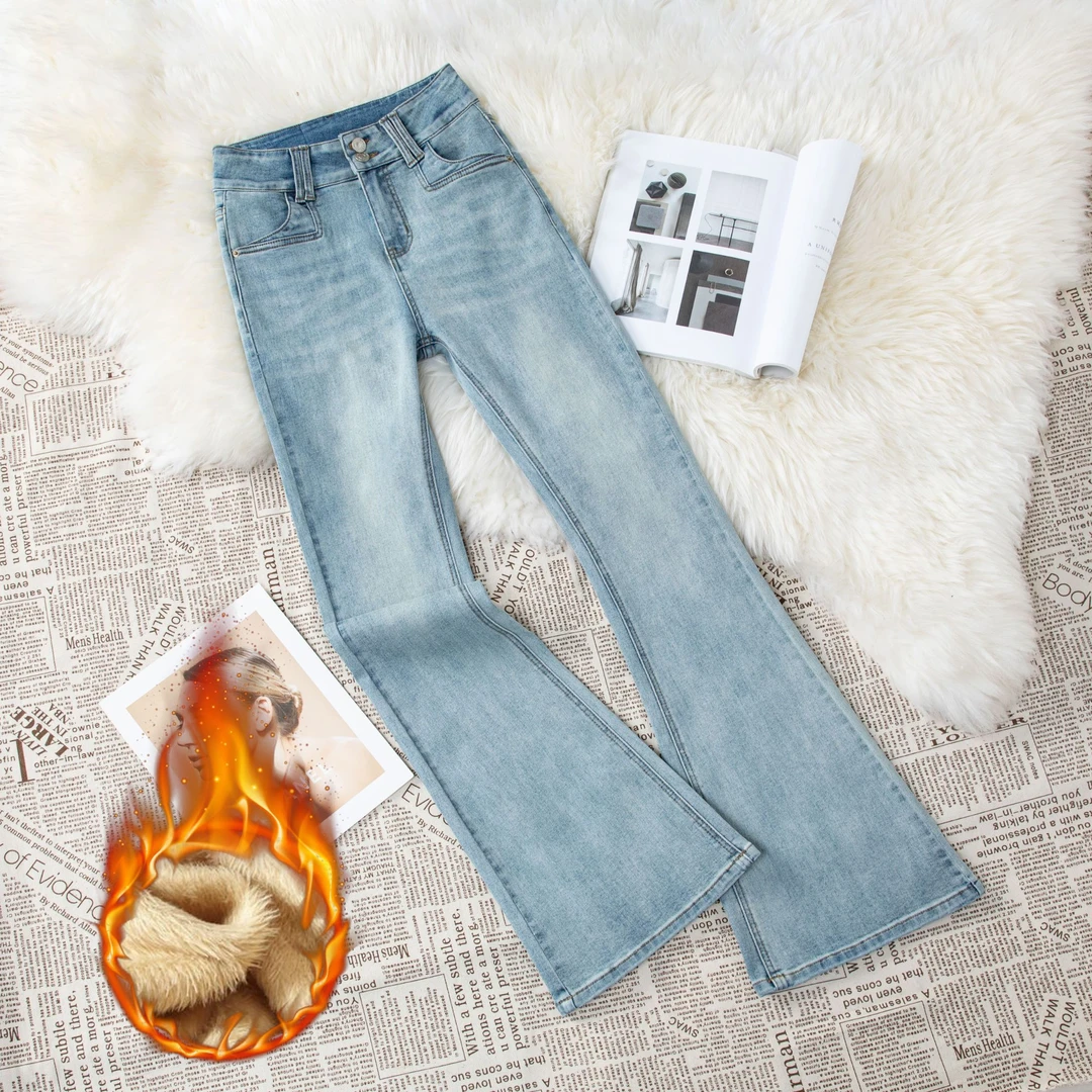 冰川蓝高级浅色系高腰牛仔裤女2024冬季新款加绒加厚小个子喇叭裤