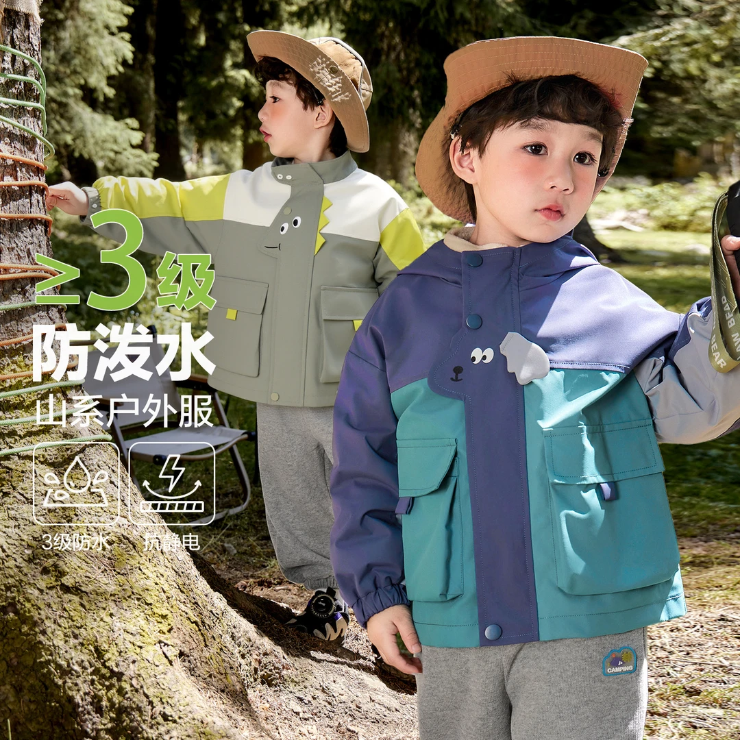 户外防泼水防风撞色外套冲锋衣中大童服装右欧男童秋季秋冬2025新