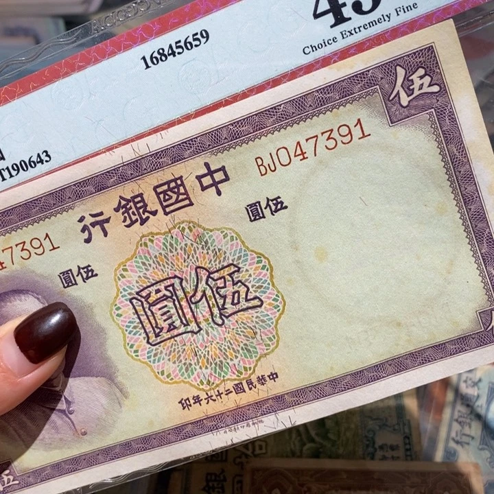 闪购链接888888888888881