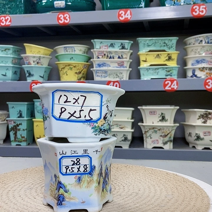 紫砂花瓶紫砂花盆