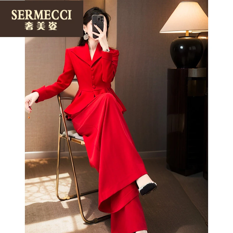 奢美姿上档次爆款2025秋季高端气质套装红色西装阔腿裤两件套