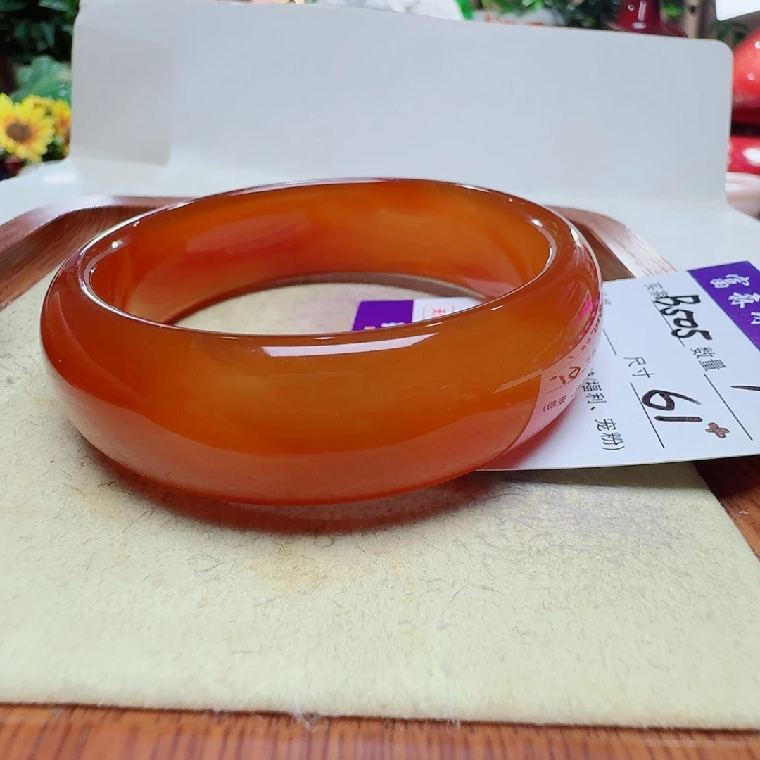细***…手镯玛瑙/玉髓未镶嵌