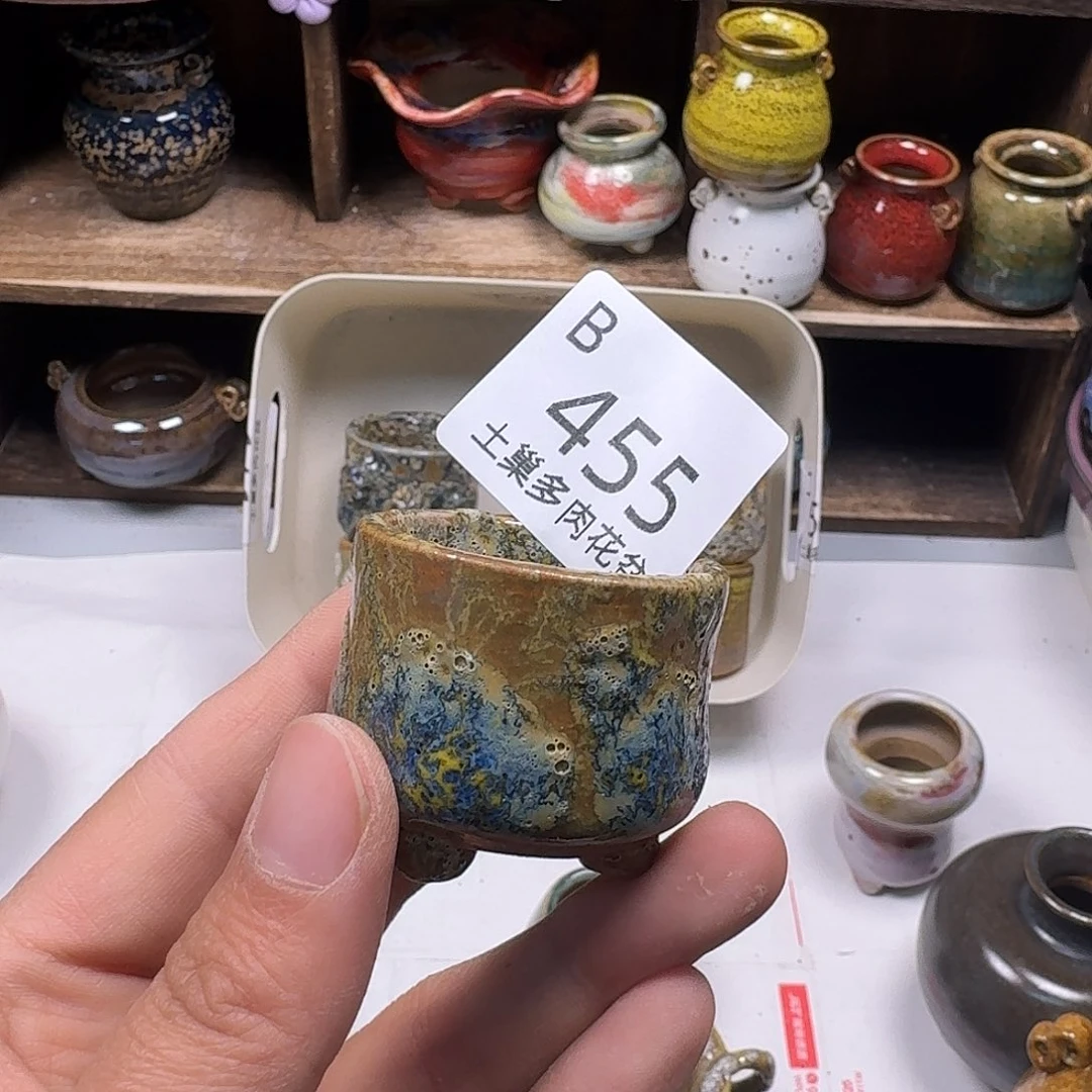 罐陶瓷艺术与工艺