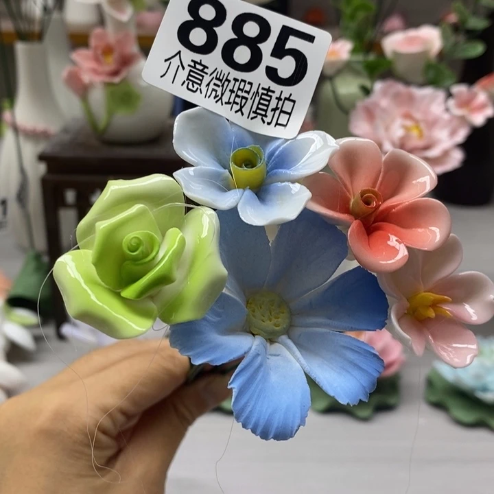 陶瓷陶瓷材料加工