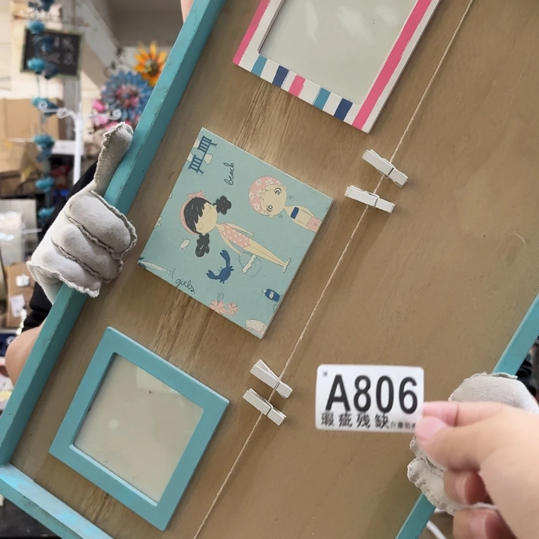 核桃木/黑胡桃（胡桃木）