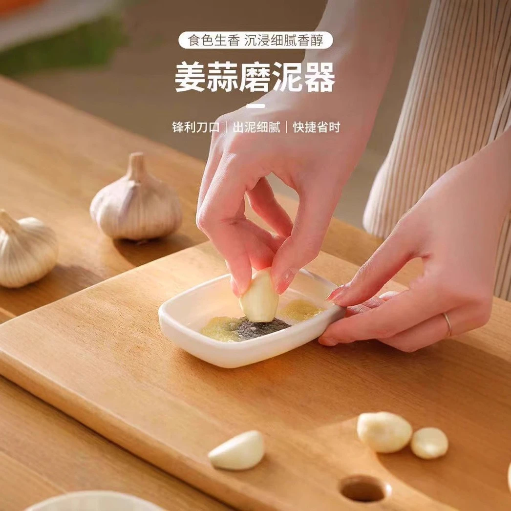 【清仓专属】日式生姜蒜泥研磨器