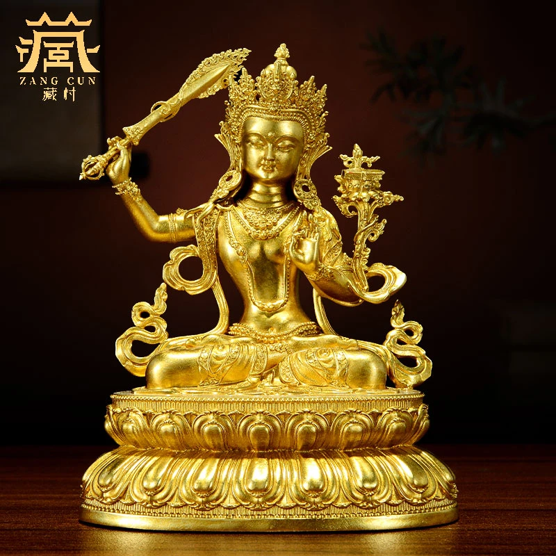藏村《文殊铜像》铜全鎏金随身像家用创意摆件工艺品文殊师利