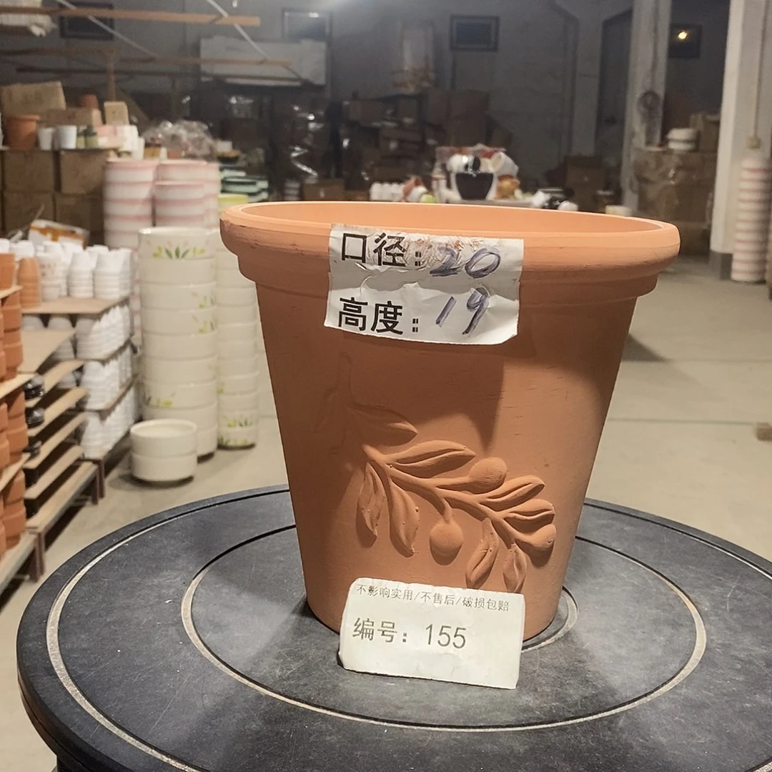 微瑕花盆-155-口20×19-1个