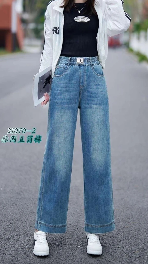 薄款九分直筒裤21070