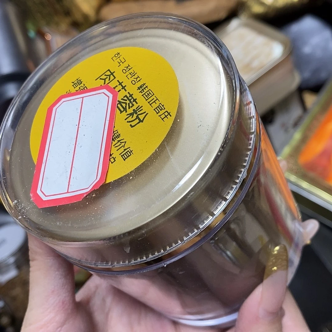 紫砂我想我们还会再见哦