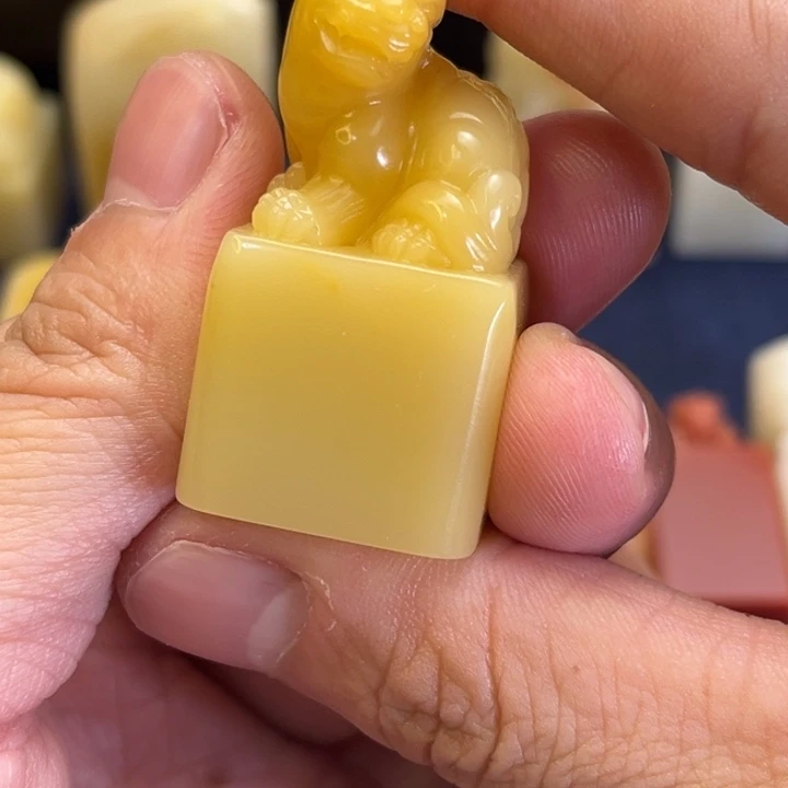 ****米寿山石印石寿山石