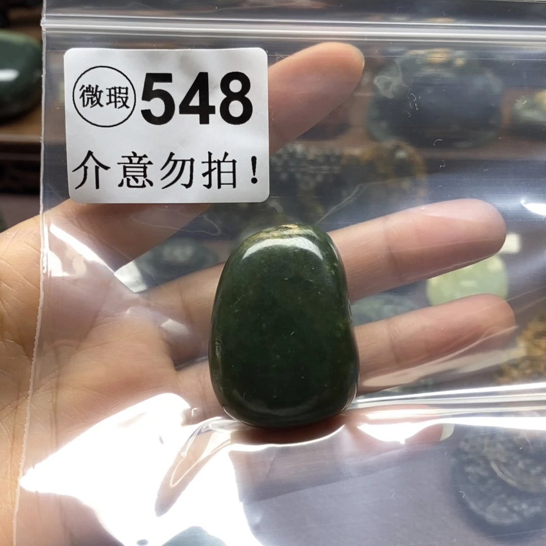 未镶嵌岫岩河磨玉（透闪石质玉）把件故***沟