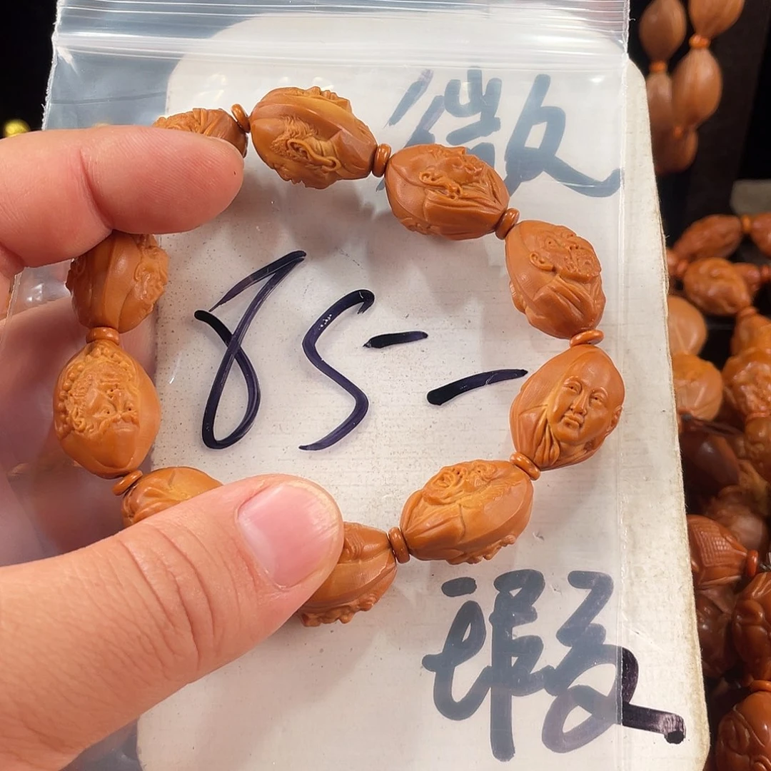 手串/手链橄榄核橄榄核雕工艺手串 瑕疵介意勿拍