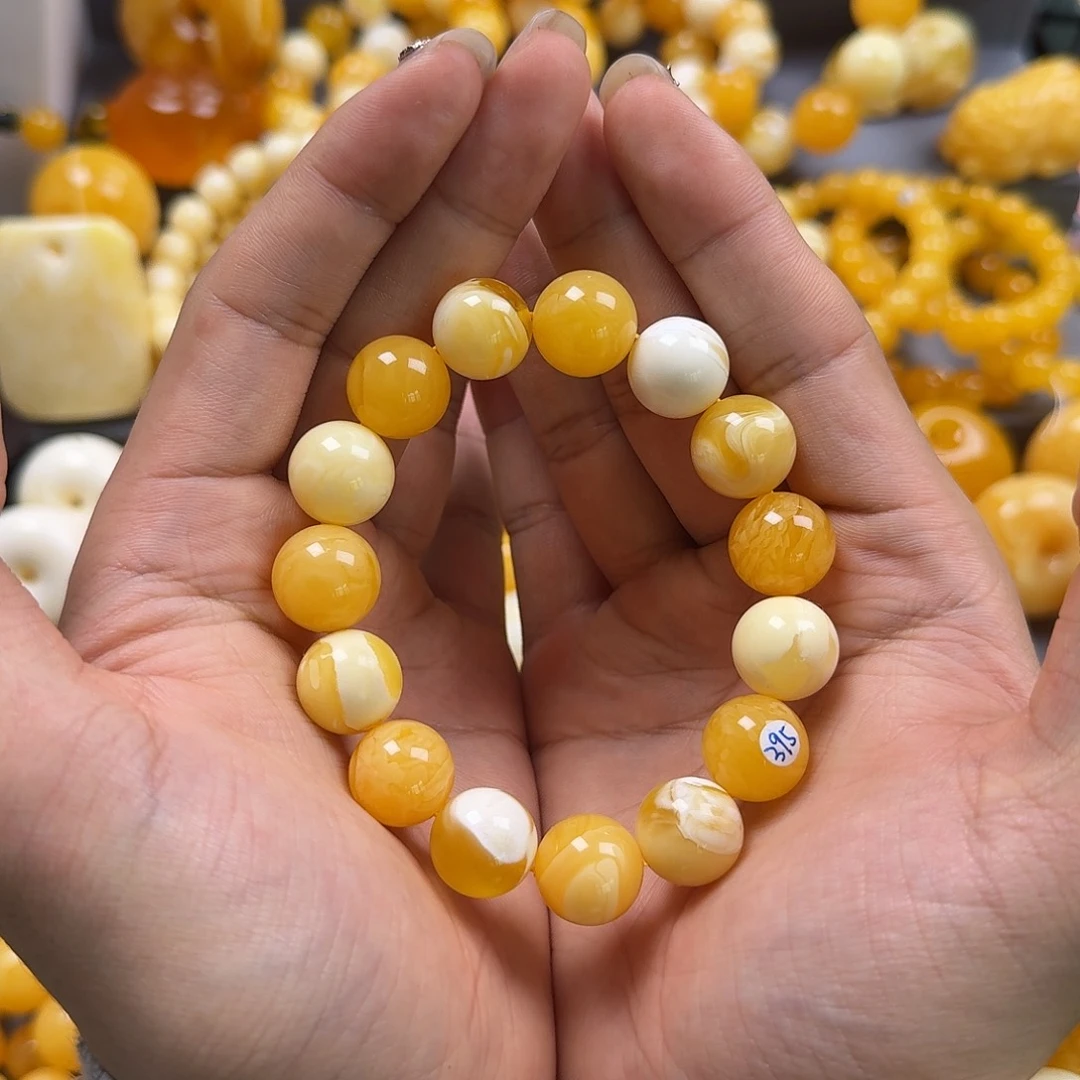 蜜蜡珠宝奇石未镶嵌14mm