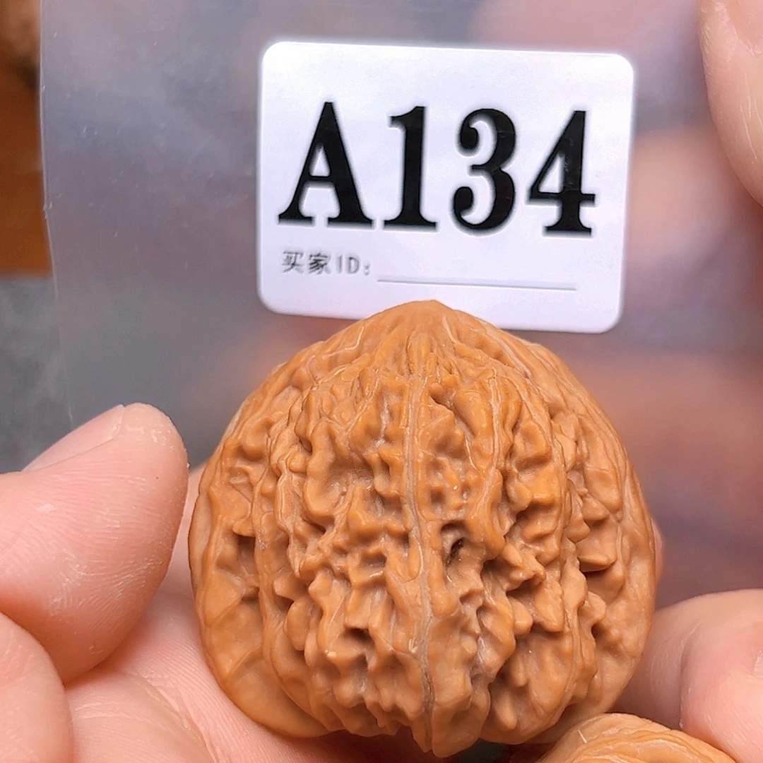 文玩核桃吊坠44四座楼