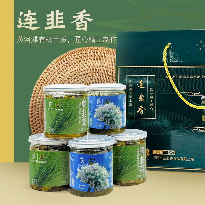 河津特产连伯韭菜腌韭菜石碾韭花酱佐餐下饭农家酸辣爽口拌饭菜