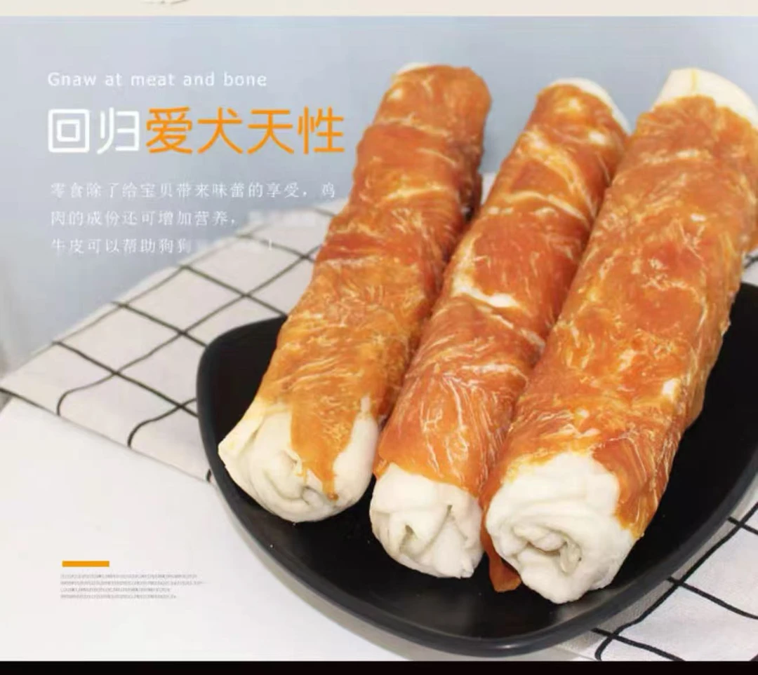 时时宠乐【鸡肉牛皮粗棒】狗零食磨牙洁齿防拆家训犬奖励鸡肉牛皮棒