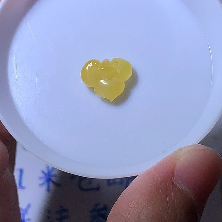 翡翠未镶嵌颈饰冰黄色如意10.6*12.6*5.3