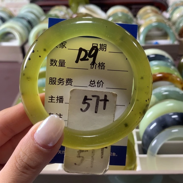 蛇纹石玉未镶嵌手镯129
