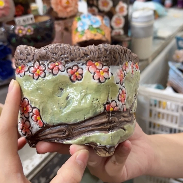 拍满18.8包邮发货