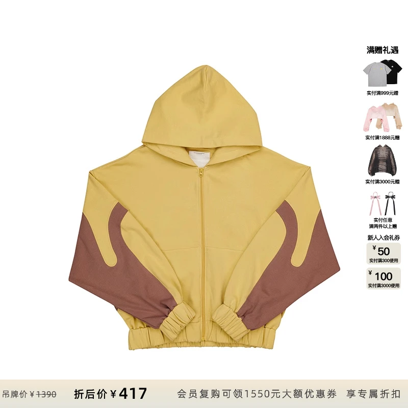 【ENG】ENG限定系列 logo刺绣 设计款卫衣