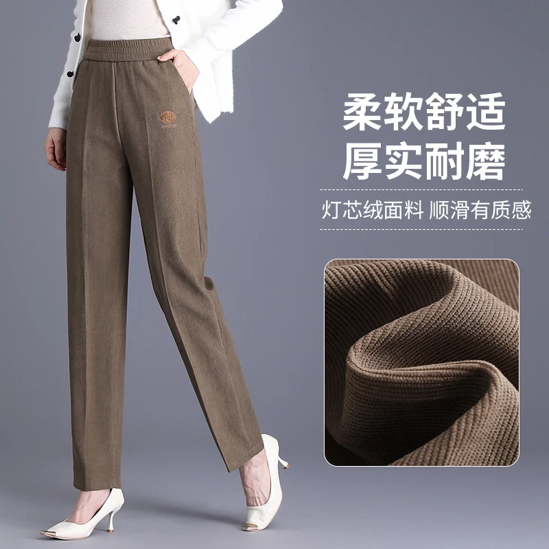 28中老年女裤春秋款老人妈妈裤松紧腰奶奶裤直筒春秋女士休闲裤