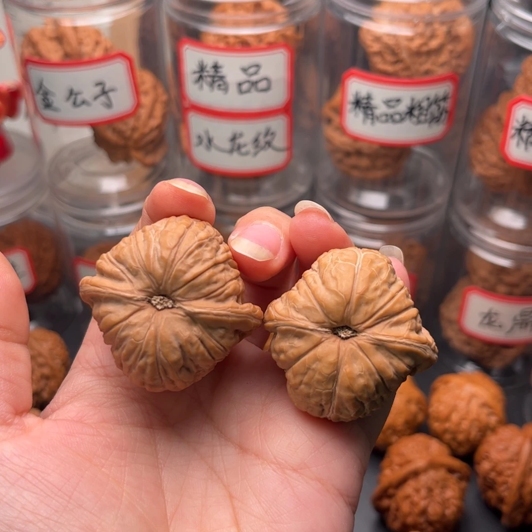 S***风把件文玩核桃39全品小南瓜