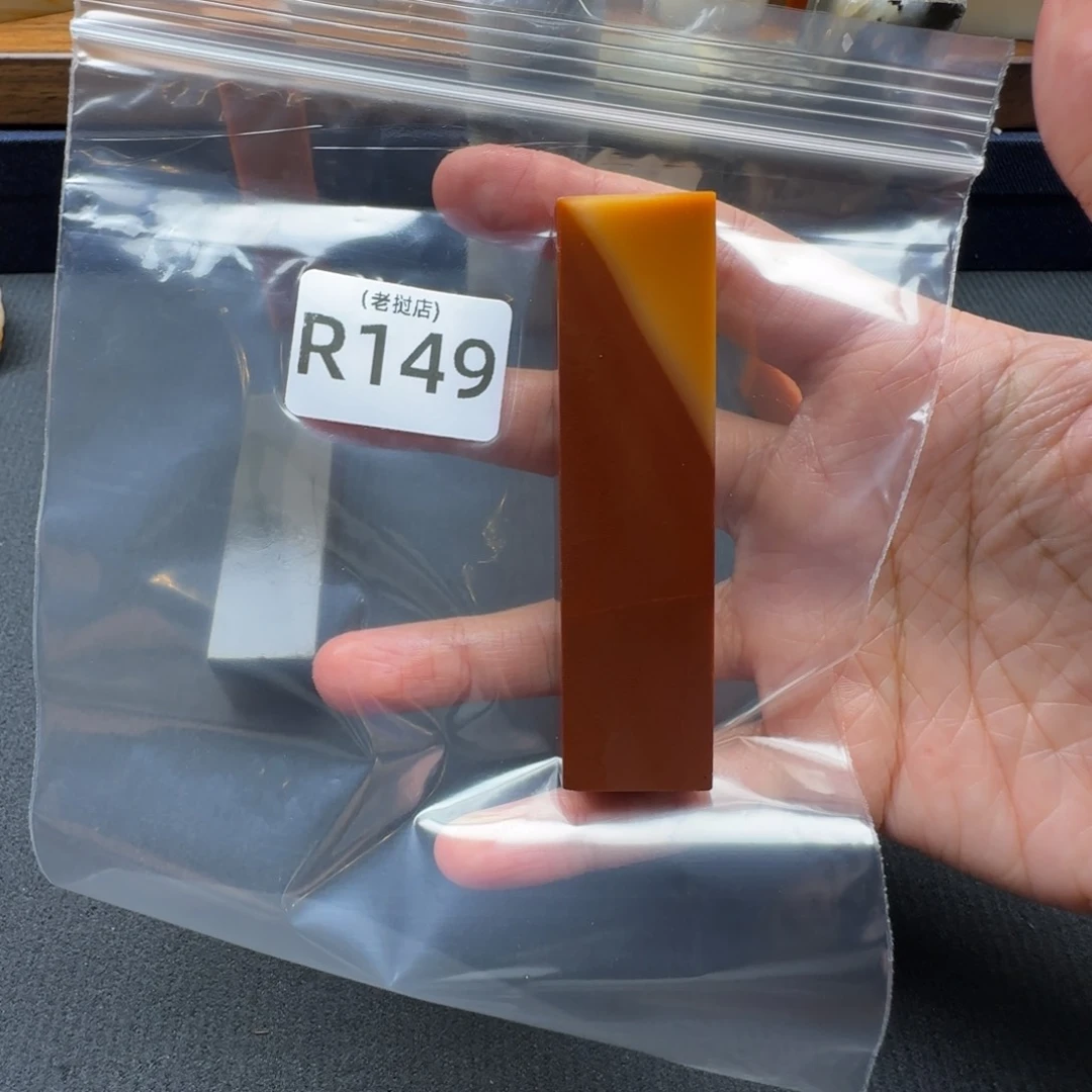 大***7老挝石老挝石 老挝石
