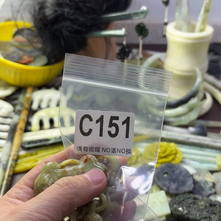 蛇纹石玉发饰合金G****.