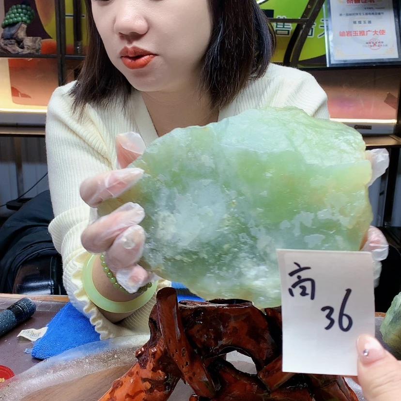 【闪购商品】未镶嵌蛇纹石玉原石