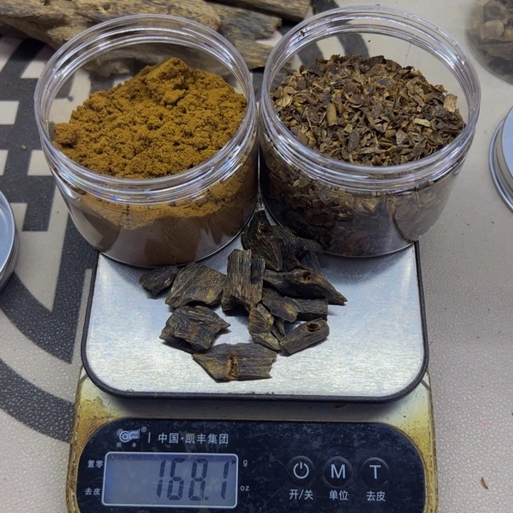 沉香沉香碎屑小**?上炉熏香料115克